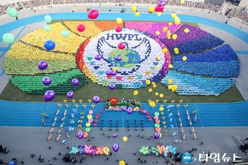 HWPL 9.18 평화 만국회의 마무리, 세계평화로 하나의 뜻 모아!