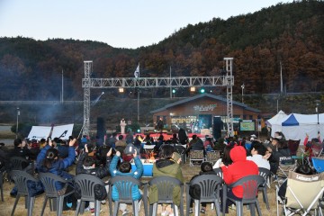 [포토] 영주호 오토캠핑장 개장식 
