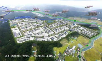 주낙영 경주시장, 역사와 미래가 공존하는 중단 없는 지역 발전 이끌겠다!