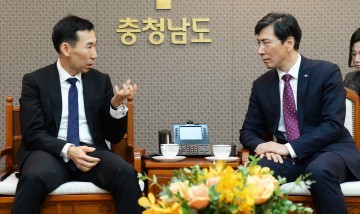 안희정 지사, 주한 호주대사 ‘제임스 최’와 면담