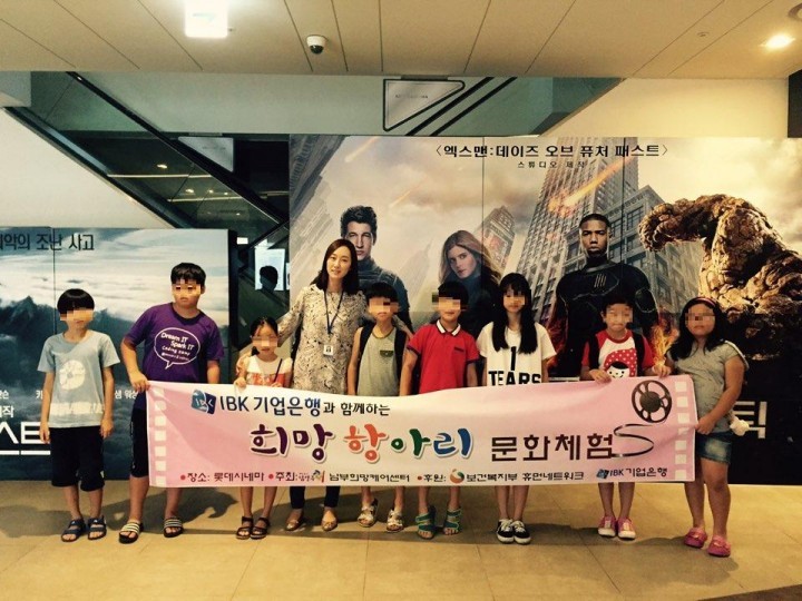 2015년 가을엔 화도도서관으로 독서나들이