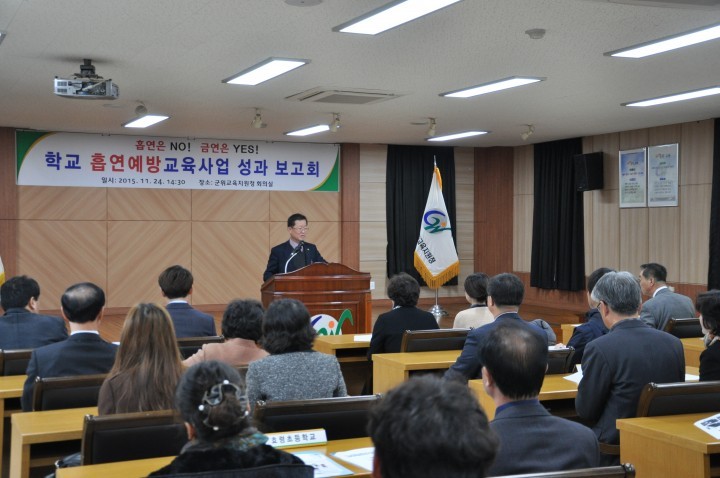 금연으로 건강한 생활 실천 다짐!!