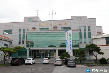 예천군청소년수련관 수영장 4일부터 7일까지 임시 휴장