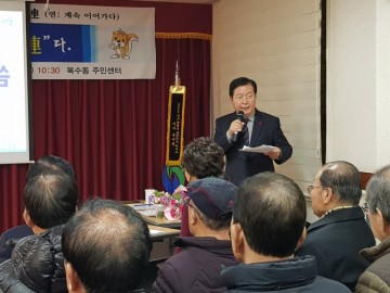 장종태 서구청장, 무술년 새해 ‘연두 방문’ 스타트!