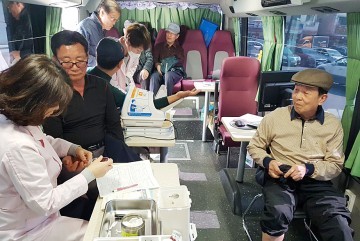 대전 유성구, '버스와 버스가 만나는 날'  통합건강서비스 제공