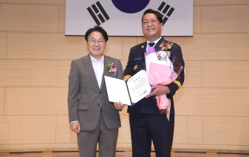 강형선 제13대 광주시 의용소방대연합회장 취임
