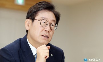 이재명 경기지사 "좋은 정책 제안하는 공무원에 포상 늘리겠다"