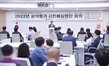 강기정 광주시장 “공약에 민심의 옷 입혀야 좋은 정책" 강조