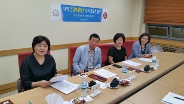 나의 건강생활실천 수기 공모전 수상작 선정