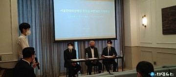 '서울아산병원 회복실 사망사고' 유가족 "병원 측, 운이 나빴다 치부"