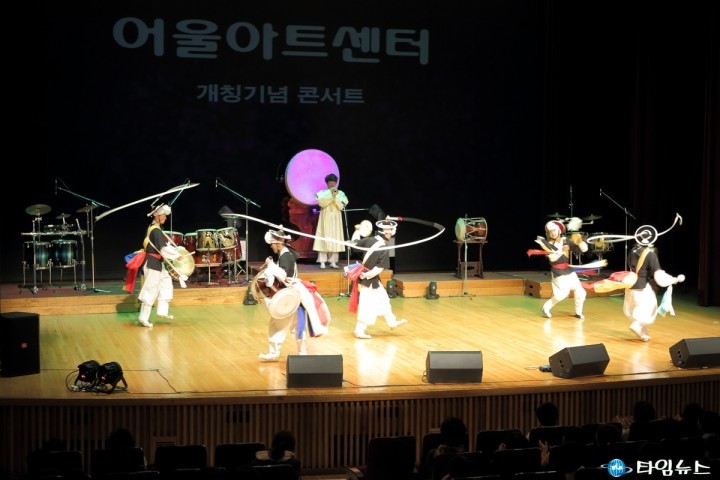 북구어울아트센터, 현판식 및 축하콘서트 개최