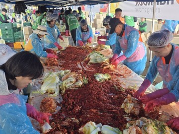 한국타이어, 대전 ‘김장 대봉사’ 15년째 참여…이웃 사랑 실천