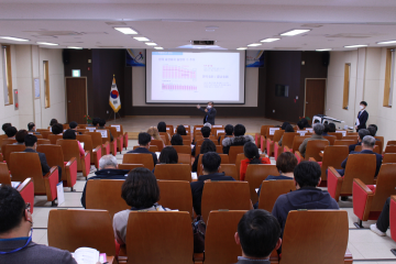 태안교육지원청 ‘2022년 교육재정설명회’개최