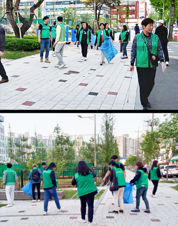 대전 대덕구 법1동, 환경정화 줍깅데이 실시