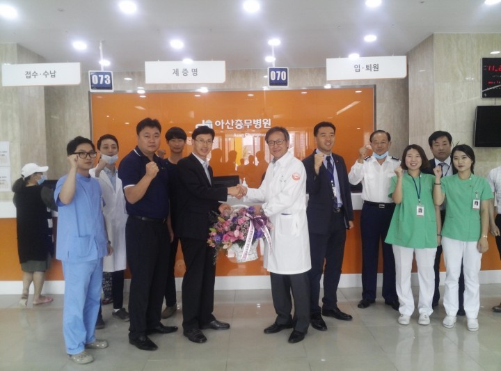 충남도, 메르스 이긴 아산충무병원 진료 재개