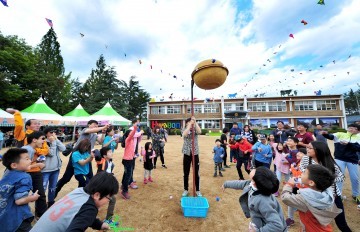 군위군 화본마을축제 <화본아, 가을놀자>