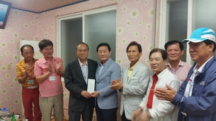 대구지방교정청 교정연합회 장학금 기탁