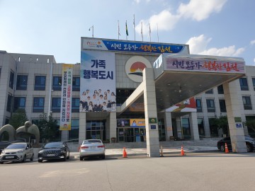 코로나 예방이 최우선, 추석 연휴 출향인 ․ 귀성객 고향 방문 자제 요청