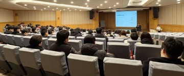 호남대 HUSS, ‘3차년도 사업설명회’ 개최  