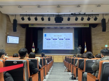 세종시교육청, 학교운영위원회 간사 대상 역량강화 연수 실시