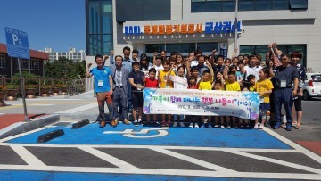 “가족과 함께 떠나는 행복한 가을 여행”