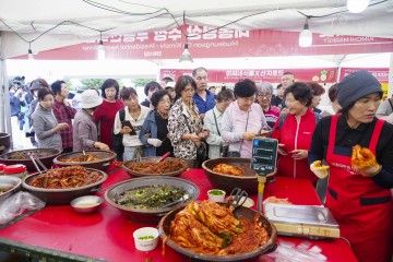 광주김치축제에 관람객 6만 8000여명 몰려