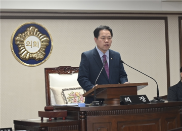 대전 중구의회, 제258회 제1차 정례회 제2차 본회의 개최