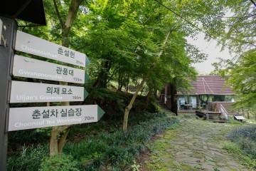 동구, 자연과 함께하는  ‘생생문화재 의재로 화폭산책’  인기