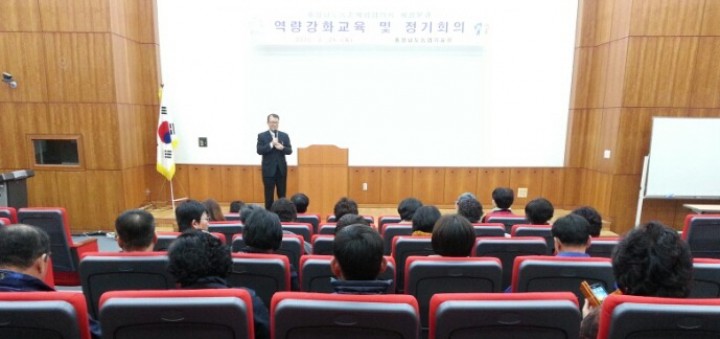충남농업기술원, 체험농장 운영자 역량강화 교육