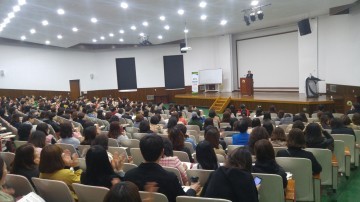 경북육아종합지원센터 보육행복도시 구현