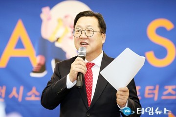 이장우 대전시장, 청년 의견에 귀 기울이는 시정 펼치겠다