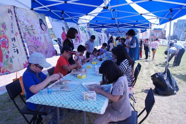 영천시민이 함께하는 가을 독서 축제