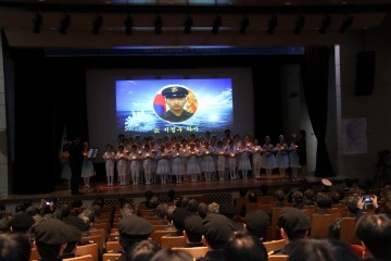 광주보훈청, ‘제9회 서해수호의 날 기념식 개최  