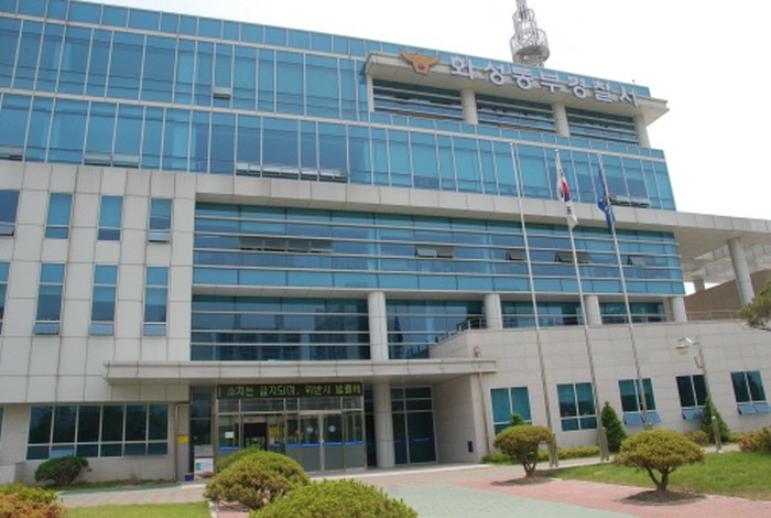 오산시 Y 어린이집, 6개월 된 아이 뇌사, 다음주 검찰송치 
