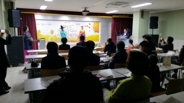 칠곡군 난설문학 제19집 출판기념회 개최