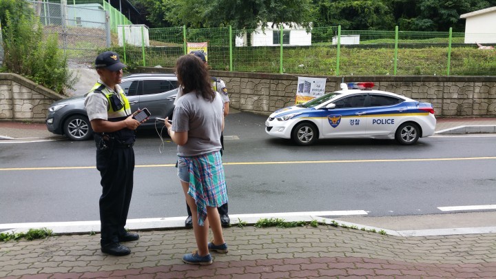 외국인 범죄신고 대응능력 향상을 위한 FTX 훈련 실시
