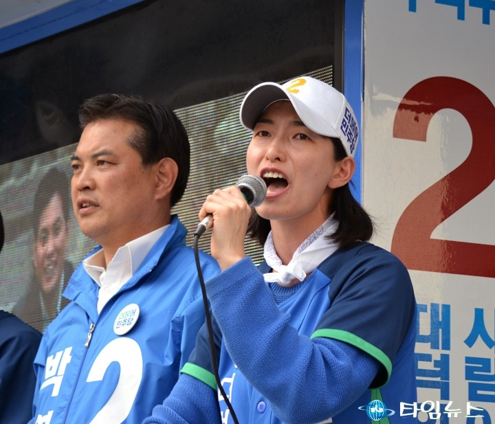 김빈, 더불어민주당 박영순은 희망입니다!