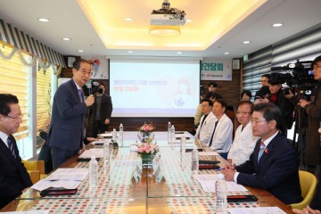 한덕수 총리, 광양 유일 분만산부인과 ‘미래여성의원' 방문