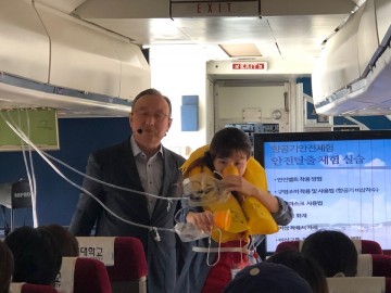 세종시교육청, 스쿨존 교통안전지도인력 안전연수 운영