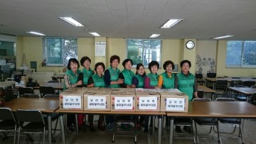 남이면 새마을부녀회 정성 반 사랑 반 밑반찬 나누기 행사