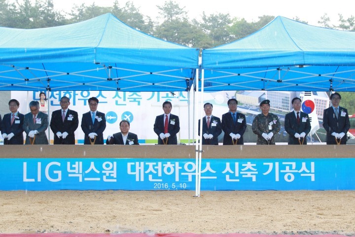 LIG넥스원, 대전하우스 기공식 개최