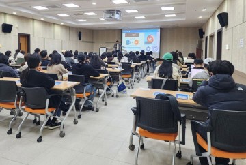 광주 광산구, 청소년 인공지능 활용 미래 설계 지원 