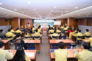  김천시,  경북 도내 최초 토목직 공무원 맞춤형 직무교육실시