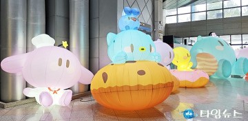 대전 꿈씨 패밀리, ‘대전 0시 축제’ 출격 준비 완료