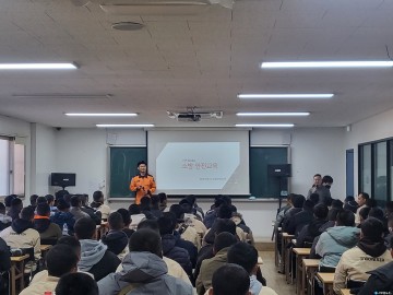 진천소방서, 외국인·다문화가정 대상 맞춤형 소방안전교육 실시