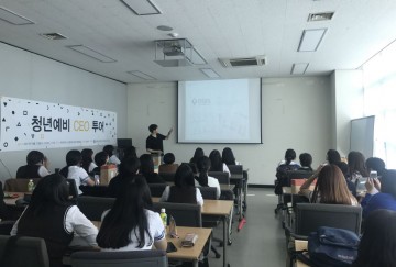 하동군, 지역 상인을 위한 전문가 현장상담 및 간담회 개최