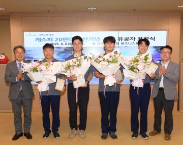 GGM 누적 생산 20만대…지역경제 활력 불어넣다  
