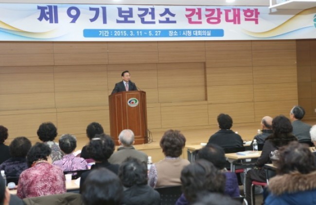 천안시 건강대학 시민건강을 지키는 배움의 장 열려