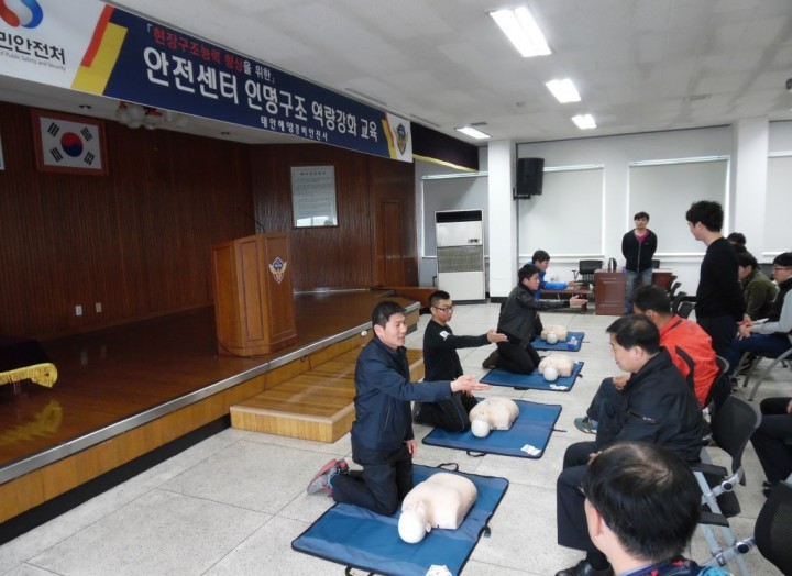 태안해경, 인명구조 역량 강화 수영 실습교육 실시