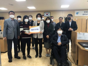 충북남부보훈지청, 근무혁신 자체 추진 "기관장과 함께 해요"실시